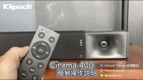 Klipsch Cinema 400 Soundbar簡易操作說明